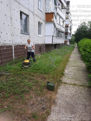 Второй окос придомовой территории