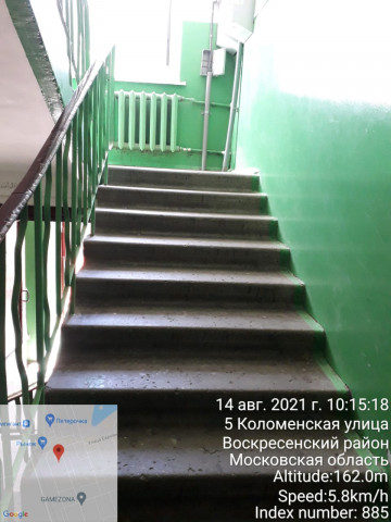 Уборка подъездов