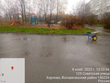 Поселок Хорлово , улица Советская 125 - уборка парковочных мест.