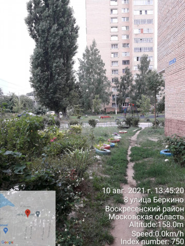Уборка придомовой территории мкр. Цемгигант
