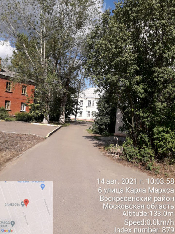 Уборка придомовй территории