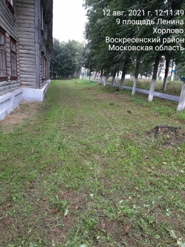 Окос придомовой территории