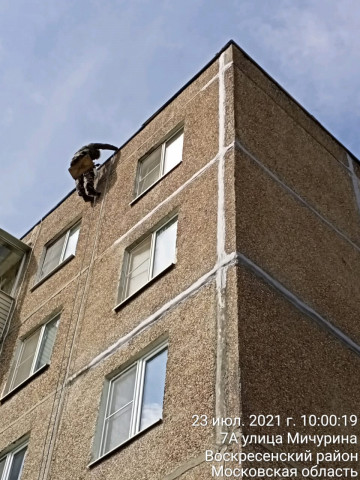 Ремонт межпанельных швов