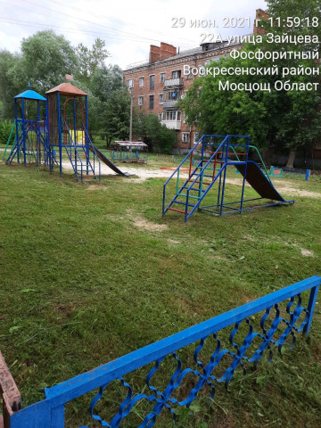 Окос детской игровой площадки р.п. Фосфоритный