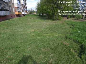 Сезон покоса открыт
