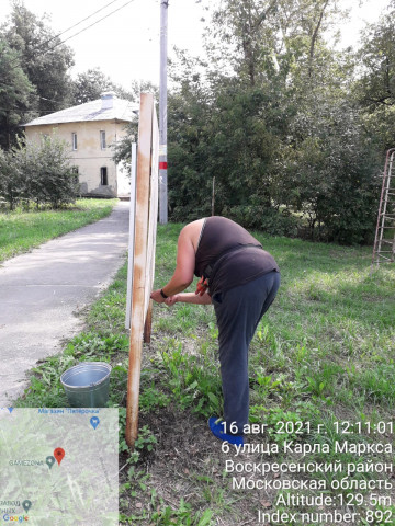 Крепление, отмывание информационных щитов