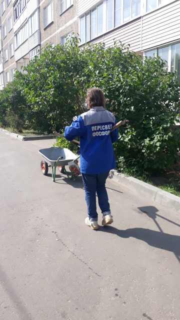 Уборка придомовой территории рп. Фосфоритный