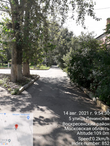 Уборка придомовой территории в мкр. Цемгигант