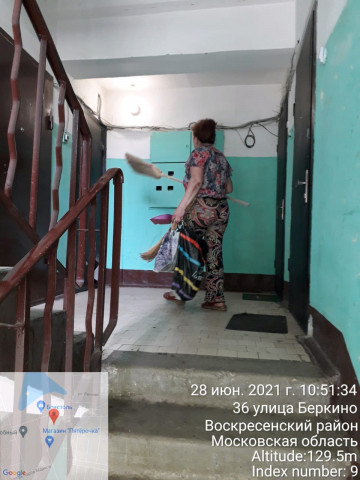 Уборка подъездов