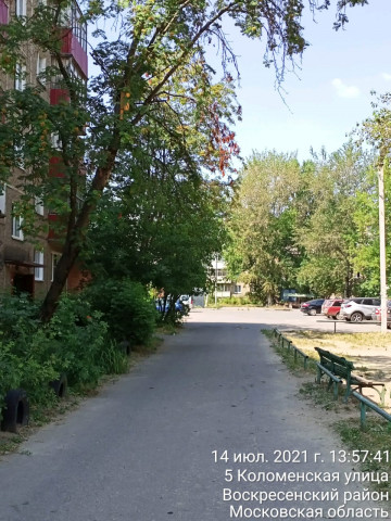 Уборка придомовой территории в мкр. Цемгигант