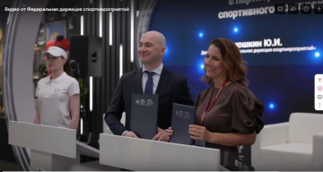 Готов к труду и обороне!!!