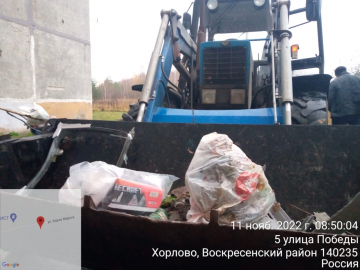 📍Пос.Хорлово, уборка подвалов на улице Победа д.5,6