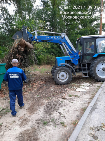 Подбор мусора вокруг КП