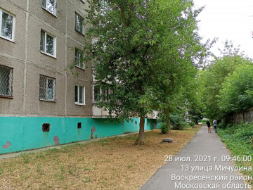 Уборка придомовой территории
