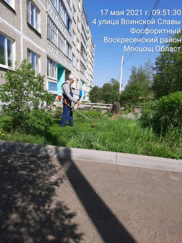 Покос травы продолжается 