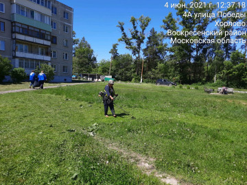 Уборка придомовых  территорий пгт. Хорлово