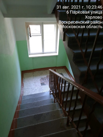 Влажная уборка подъездов рп. Хорлово