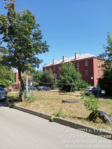 Уборка придомовой территории мкр. Цемгигант