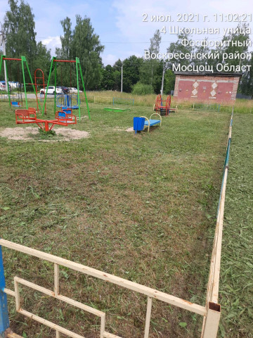 Окос детских игровых площадок