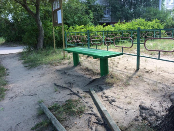 Ремонт и установка лавочек рп. Фосфоритный