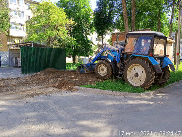 Контейнерная площадка по ул. Ленинская д. 23.