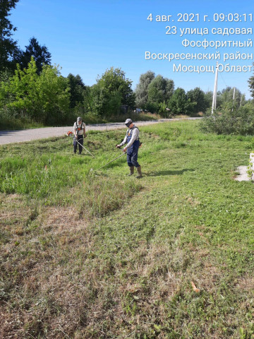 Окос придомовой территории