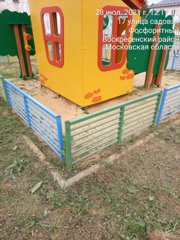 Окос и уборка детских игровых площадок