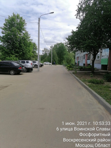 Уборка придомовой территории рп. Фосфоритный