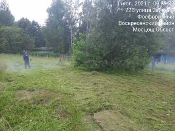 Второй окос придомовой территории