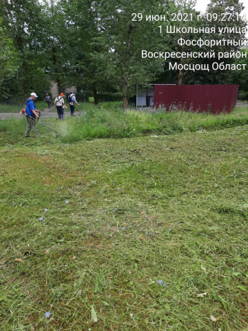 Второй окос придомовой территории